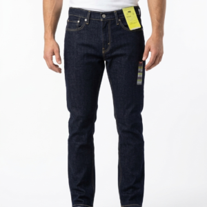 Jeans Levi's 511 - Importados Slim